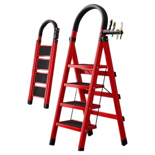 折叠家用梯子多用途伸缩加厚室内人字梯步梯楼梯小型四步爬梯日用