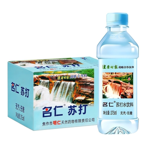 名仁苏打水375ml*12瓶/24瓶整箱
