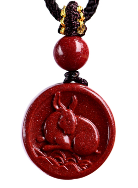 正品官方旗舰店原矿朱砂生肖兔吊坠女项链男挂绳护身符本命年挂件