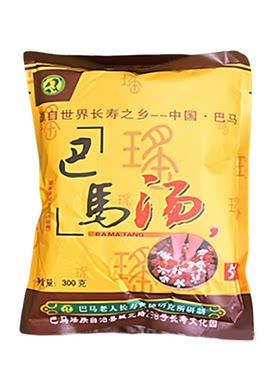 广西巴马汤泡脚粉洗脚粉
