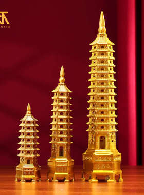 铜文昌塔13层铜文昌塔摆件九层十三层塔房客厅