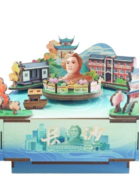 旋转玩具木质音乐盒生日礼八音盒