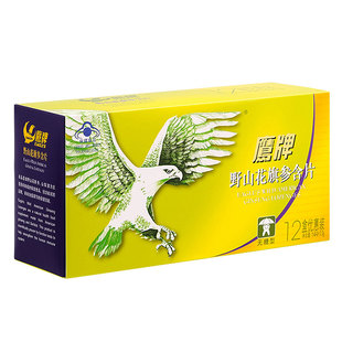 鹰牌野山花旗参含片保健品西洋参含片正品官方旗舰店