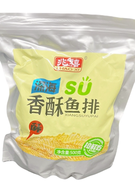 兆禧小吃食品鱼排山东佐餐礼