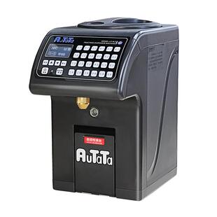水精灵微电脑商用奶茶店专用果糖机全自动小型迷你糖浆定量机配件