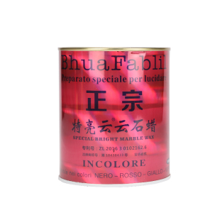 特亮云云石蜡石材抛光蜡大理石加光蜡DA蜡瓷砖增亮保养护理增光剂