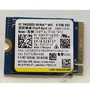 戴尔DELL超薄笔记本2230转2280固态延长托架m.2延长支架2230支架