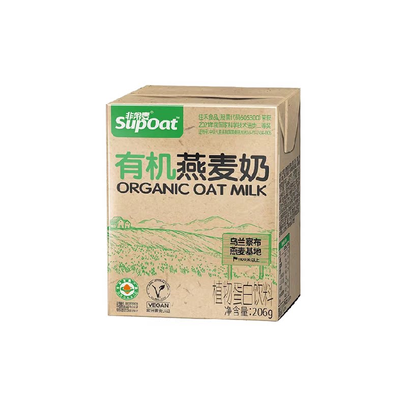 //img.alicdn.com/bao/uploaded/O1CN01Uc8tQ51mdWMzWKg1O_!!6000000004977-2-yinhe.png