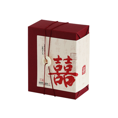 中式易折叠喜糖盒子高级感