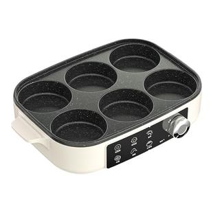 多功能早餐一体机煎蛋神器鸡蛋汉堡锅四孔插电煎锅不粘平底锅饼锅