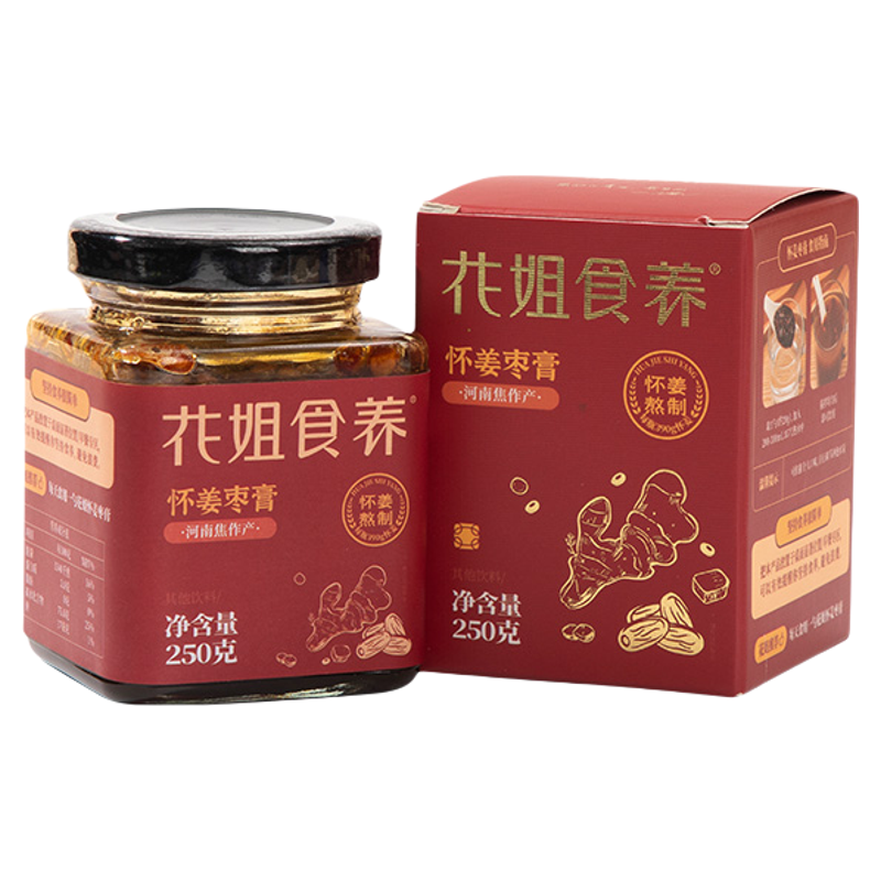花姐怀姜膏怀姜枣膏250g