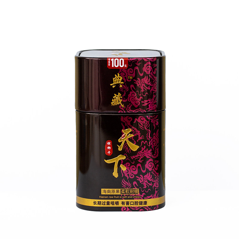 湖南一品和天下槟榔 发罐装正品100元商超同款青果精制槟独立包