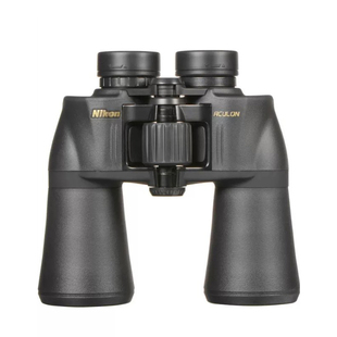 尼康望远镜高倍高清日夜两用双筒户外专业级观鸟成人双筒变倍军版