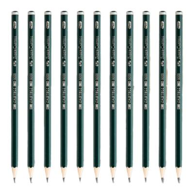 美术生专用手绘组合9000素描铅笔