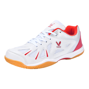 乒乓战靴专业乒乓球鞋防滑减震牛筋底训练运动鞋男女款乒羽毽球鞋