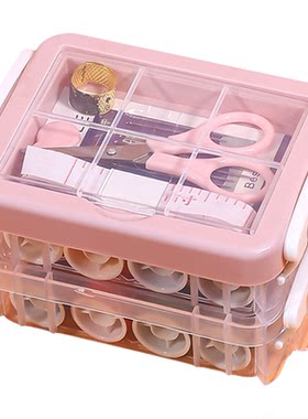 三层针线盒家用实用缝衣针线套装