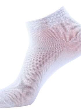 浪莎夏季男士纯棉袜子