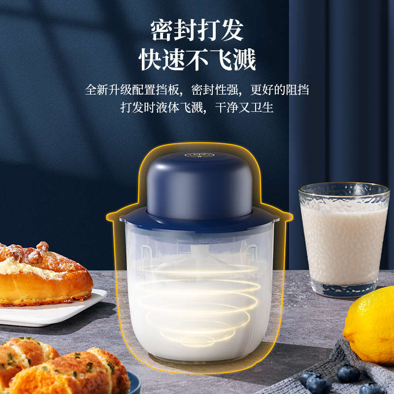 打蛋器电动家用迷你全自动打蛋白打奶油蛋糕烘焙搅拌器台式打蛋机