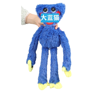 大蓝猫的玩偶公仔波比的游戏时间周边同款玩具毛绒香肠怪礼物抱枕