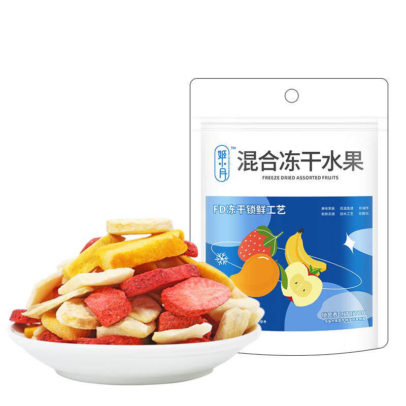 姬小月混合冻干水果芒果苹果草莓香蕉脆片FD冻干小吃健康休闲零食