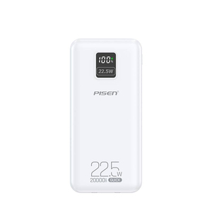 品胜2万毫安双线22.5W充电宝