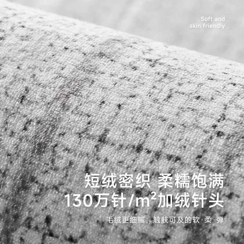 13地毯客厅2025新款意式茶几可擦高级现代防水奢垫简约免洗地卧室