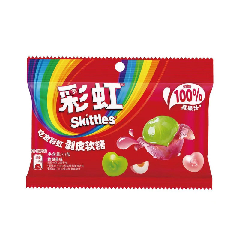 彩虹糖剥皮软糖50g*4包缤纷果味混合水果qq软糖儿童解馋休闲零食