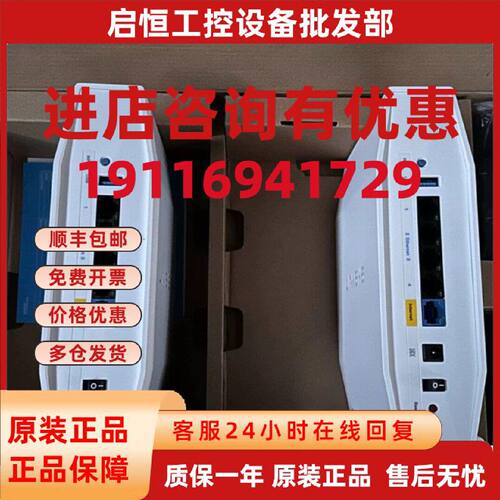 议价领势E9452 AX5400M 5G双频无线千兆Mesh分布子母路由器E9450