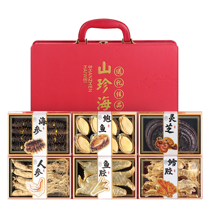 年货送礼大连特产海参鲍鱼礼盒装人参鱼胶干货灵芝礼品送领导长辈