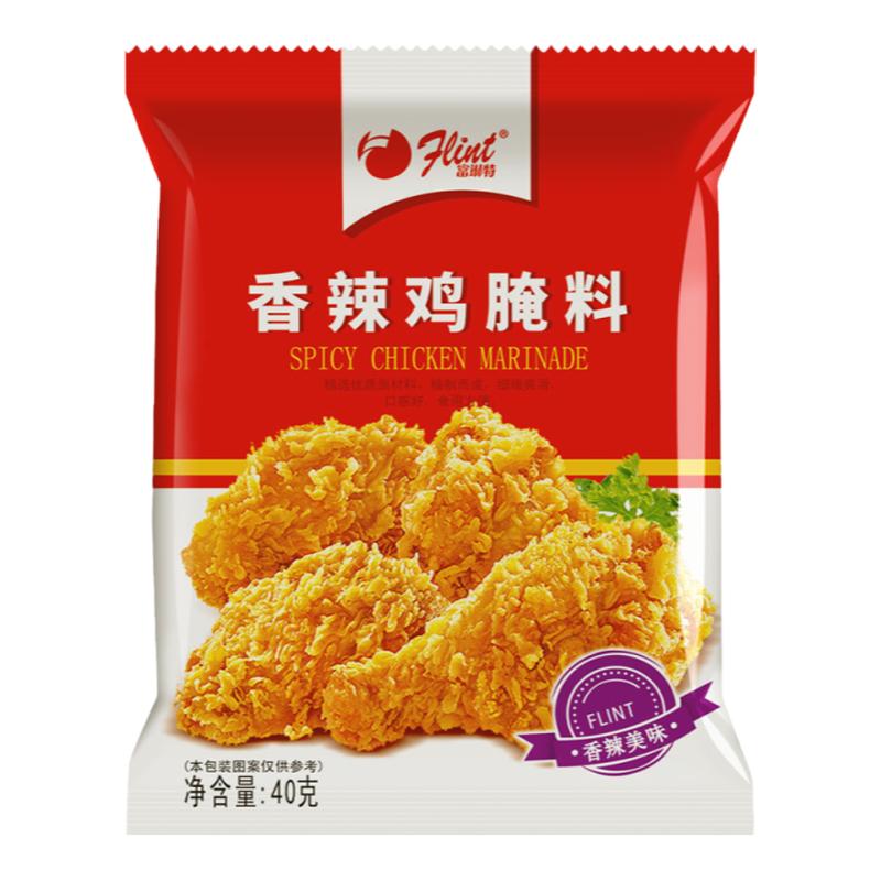 富琳特40克小包广东珠海厂家