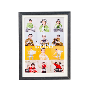 洗照片做成相框儿童成长记录画框情侣照片打印定制挂墙相框摆台