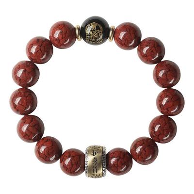 鸿雪旗舰店男女朱砂晶体砂