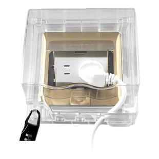 弹起式地插通用保护罩盖防水盒地面插座防水罩地板插防护盖保护套