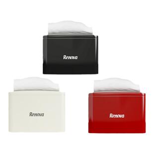 Renova纸巾盒红色喜庆高档客厅茶几卧室家用现代创意礼品抽纸盒