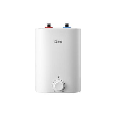 【官方旗舰】厨宝美的7.6L