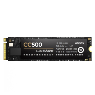 海康威视CC500 512G固态硬盘SSD M.2接口 NVMe m2固态 pcie4.0