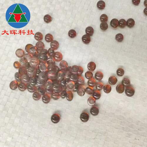 古马隆树脂 橡胶粘合剂轮胎补强增粘 颗粒古马隆树脂高粘度