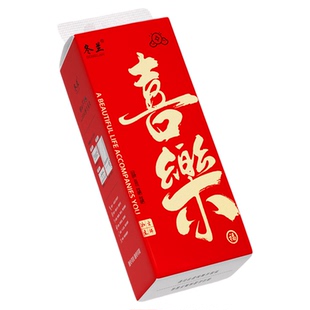 1万张悬挂式抽纸红色大包家庭装实惠卫生纸擦手纸面巾纸1分钱抢购