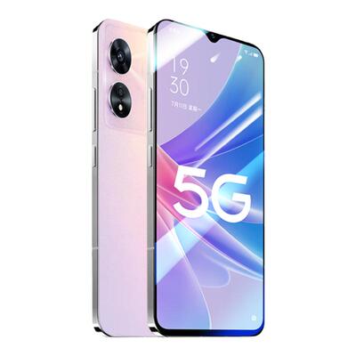 班迪星适用oppoa97手机钢化膜