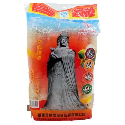 妈祖兴化粉丝2250g莆田米粉