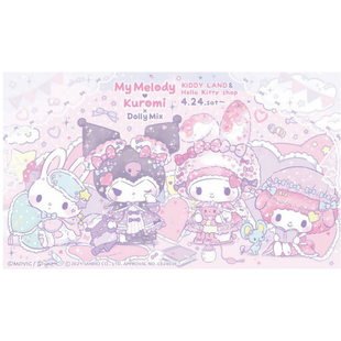 地毯卧室床边毯ins网红同款满铺房间阳台可爱少女心儿童女生地垫