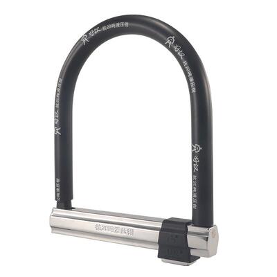 好汉大空间摩托车锁抗剪防撬抗剪