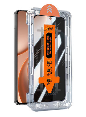 适用oppofindx9spro防偷窥钢化膜