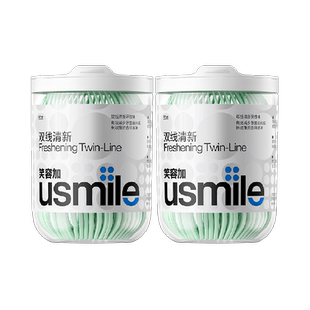 笑容加usmile海马牙线超细双线便携牙线棒装牙签剔牙线50支*2盒