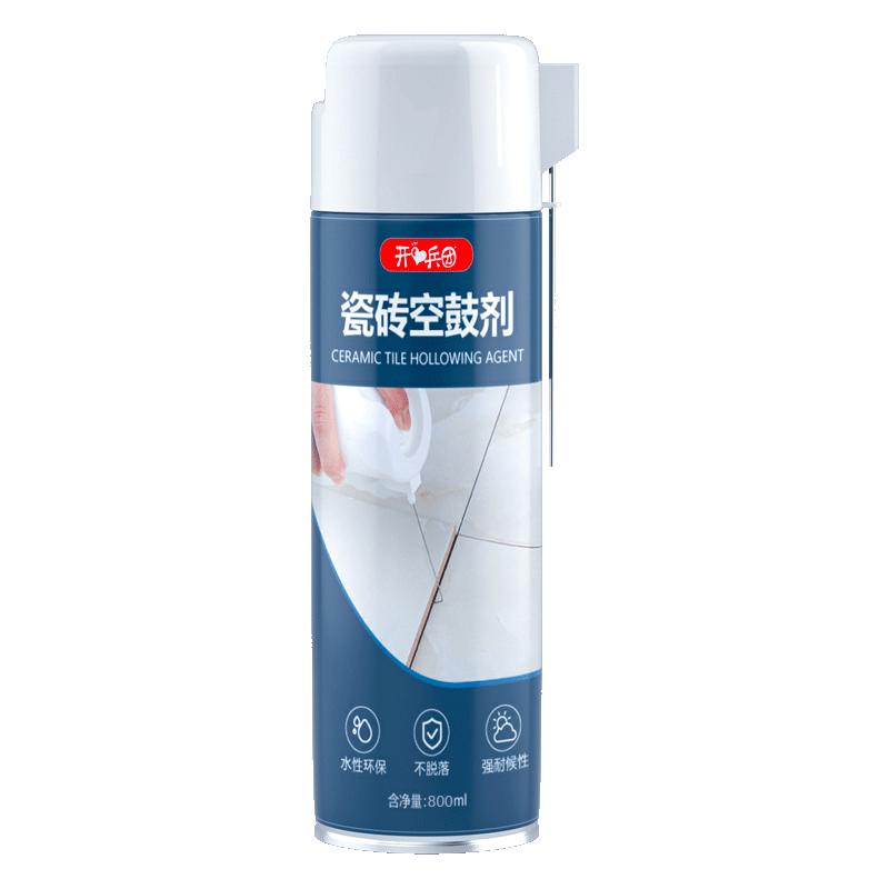 瓷磚空鼓專用膠強(qiáng)力粘合地磚起翹墻磚修復(fù)注射填充磁磚粘合修補(bǔ)劑