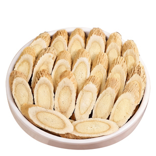 纯野生黄芪切片500g甘肃无硫正宗干 干货泡水材党参黄耆北芪