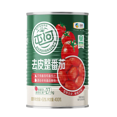 中粮屯河去皮番茄丁罐头无添加