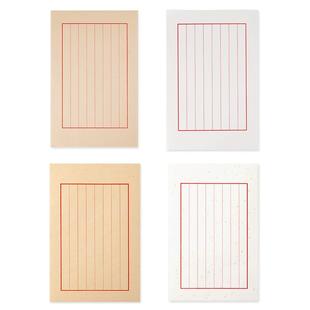 宣纸书法专用纸竖行状元笺信纸情书复古毛笔钢笔硬笔练习方格信签纸古风信笺信封软笔小楷日课纸作品纸创作纸