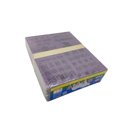 犀利砂布【正品授权】量大优惠