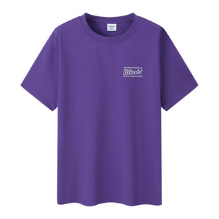 TEEK美式休闲短袖T恤男 2026纯棉夏季潮流深紫色帅气韩版青年半袖